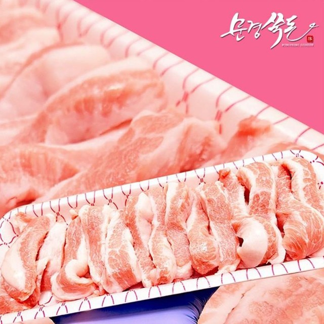 고소하고 쫄깃한 국내산 한돈 냉장 항정살 구이용 500g
